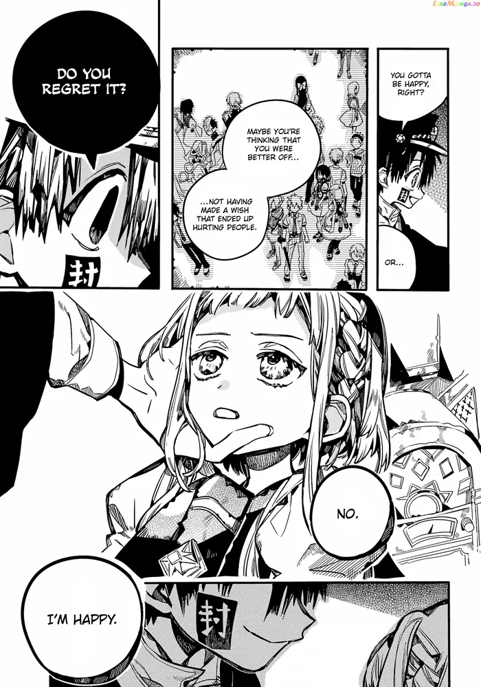 Toilet-Bound Hanako-kun Chapter 92 image 13_optimized